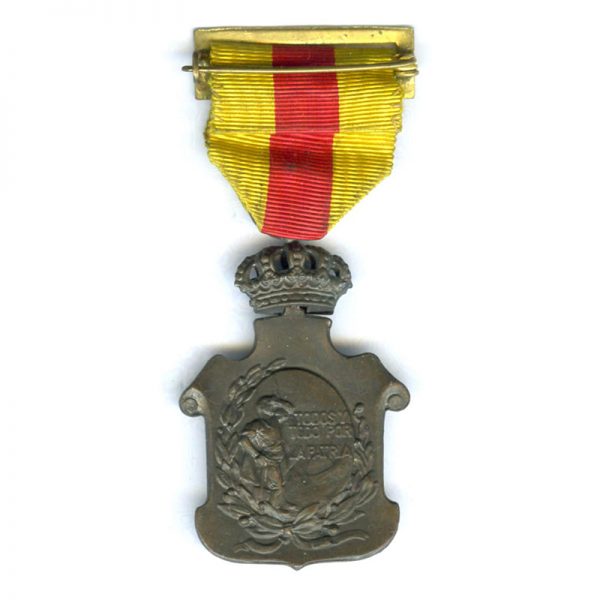 Homage to the Royal Family medal 1925 bronze 			(L10169)  G.V.F. £35 2