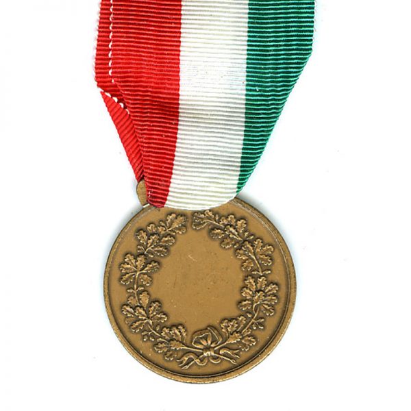 Al Valore Civile  not hallmarked bronze 	(L10412)  N.E.F. £30 2