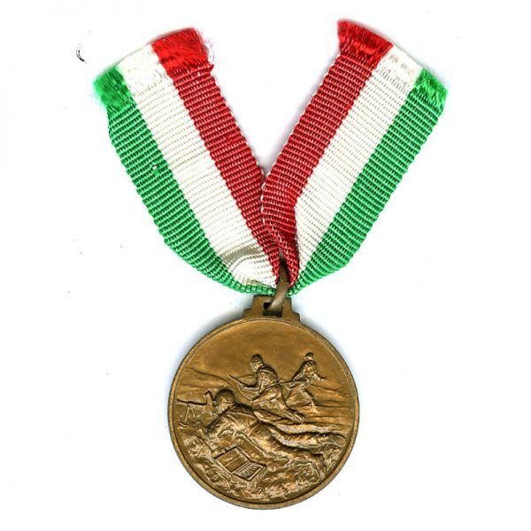 Presidents medal for the School of Infantry 1960 bronze 		(L10414)  G.V.F. £25 1