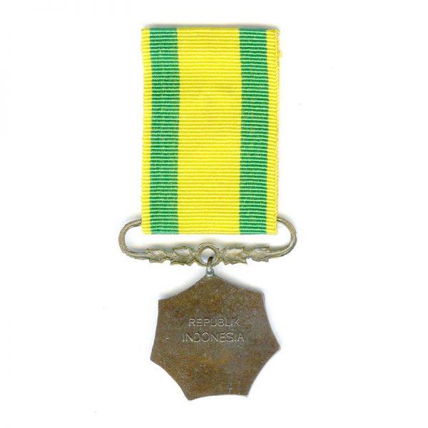 Military Instructors Honour medal 1968 	(L10563)  N.E.F. £20 2