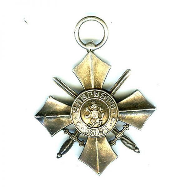 Order of Military Merit 1891 Silver Merit Cross no  Crown (n.r.) 			(L10657... 2