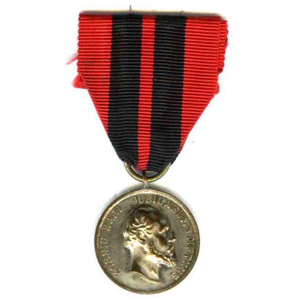 Jubilee Honour medal for Long and True Service 1