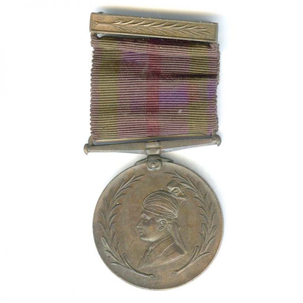 Bahawalpur Jan I Nisari Corps medal (Volunteers) bronze with original ribbon and... 1