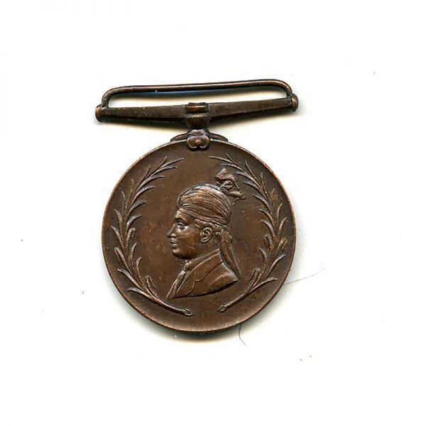 Bahawalpur Jan I Nisari Corps medal (Volunteers) bronze (n.r.) 		(L11700)  G.V.F. £38 1
