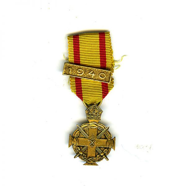 Distinguished Conduct medal 1940 (1950) bar 1940			(L11805)  E.F. £45 1