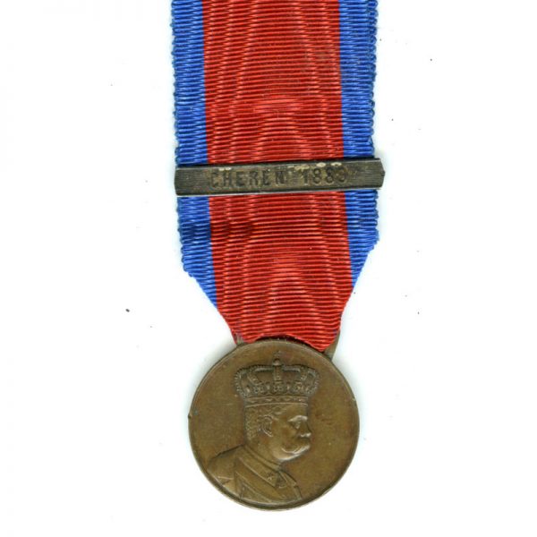 Africa Campaign medal with silver bar Cheren 1889 1