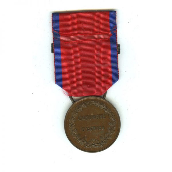 Africa Campaign medal with silver bar 2