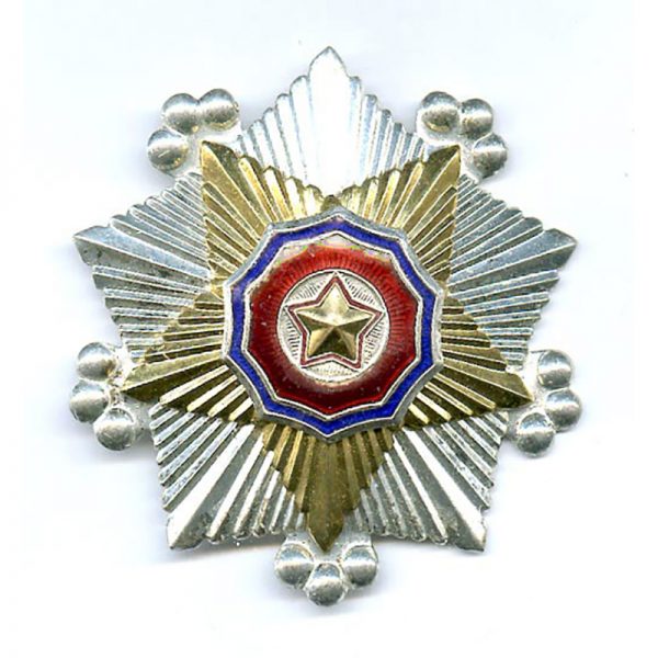Order of the National Flag 2nd  class breast badge		(L12602)  N.E.F. £38 1