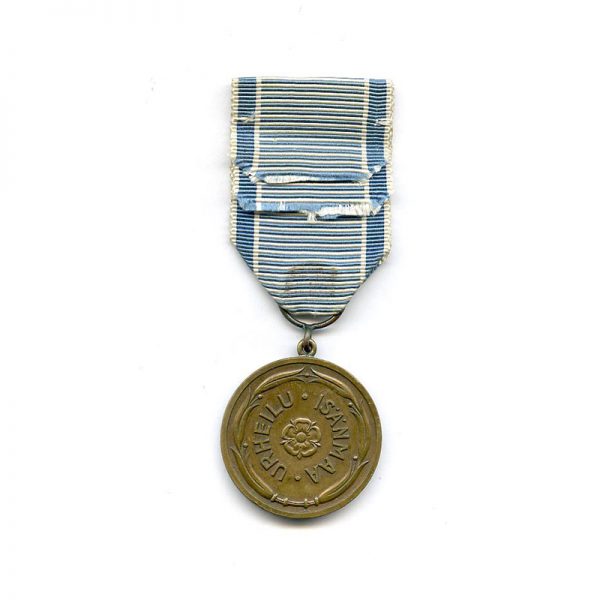 Order of the Olympics merit medal bronze  scarce	(L12740)  N.E.F. £55 2