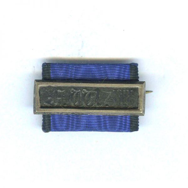 Military  L.S. Clasp 1842-1913 FWIII silver with blackened centre 1