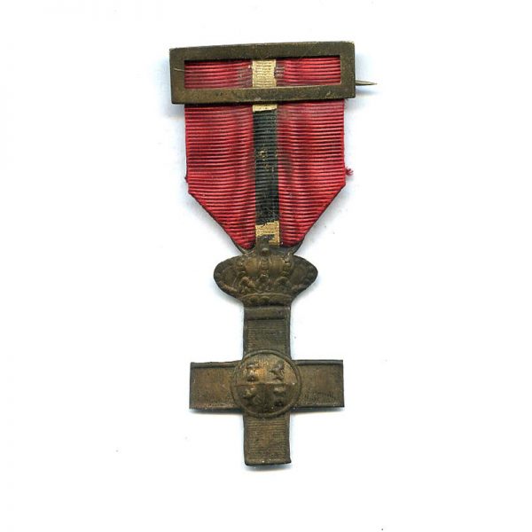 Military Merit Order breast badge Kingdom  uniface  silver cross hollow 1