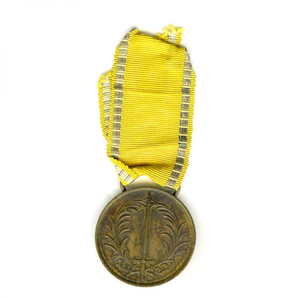 Campaign medal 1849	(L14866)  V.F.  £25 1