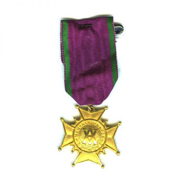 Order of Amaranth breast badge in gilt 	(L16632)  N.E.F. £45 1