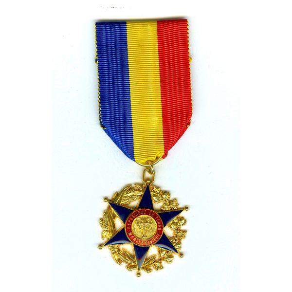 Order of Civil Merit Officer 	(L17332)  E.F. £125 1