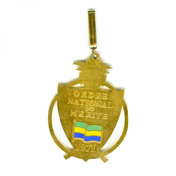 Order of National Merit 1971 Republic 2