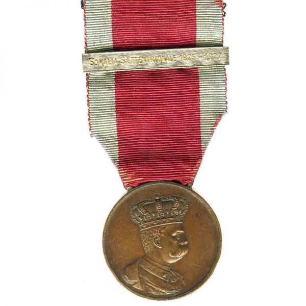 Africa Campaign medal with  silver bar Somalia Settentrionale 1925-1927 1