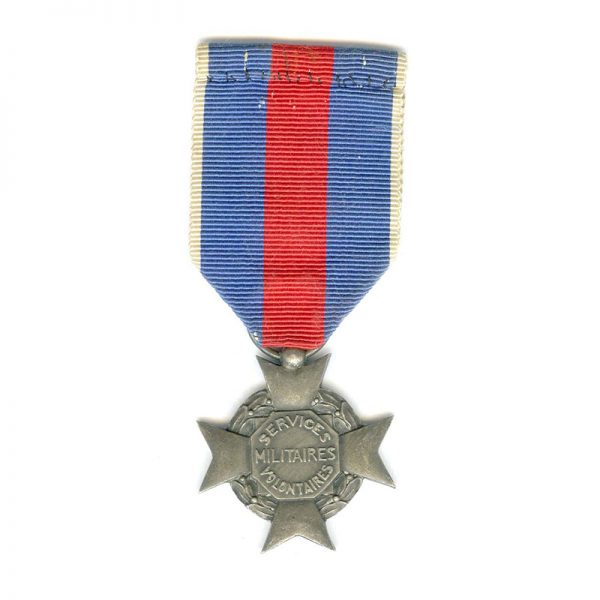 Volunteers Military Service Cross 2nd type 2nd class silver 			(L18019)  N.E.F. £65 2