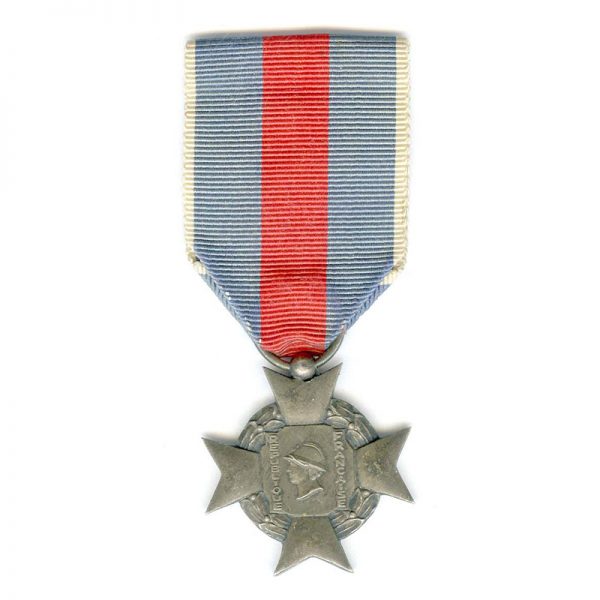 Volunteers Military Service Cross 2nd type 2nd class silver 			(L18019)  N.E.F. £65 1