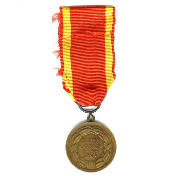 Order of Liberty bravery medal 1939 bronze 	(L18296)  G.V.F. £35 2