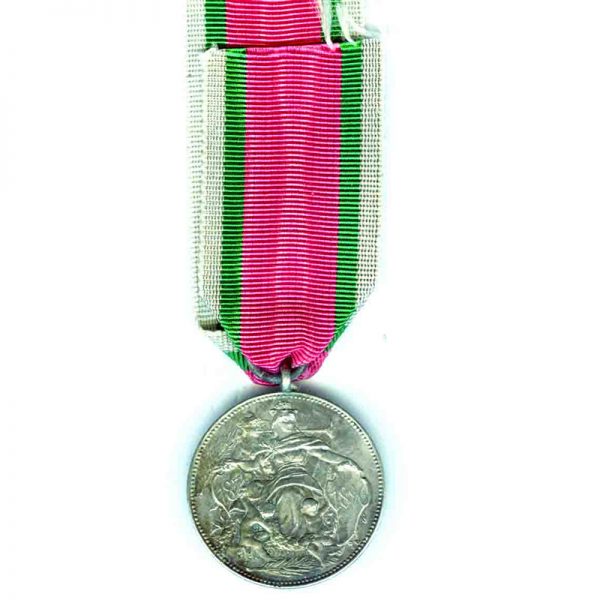 Golden Jubilee medal 1896 silver scarce	(L18430)  G.V.F. £145 2