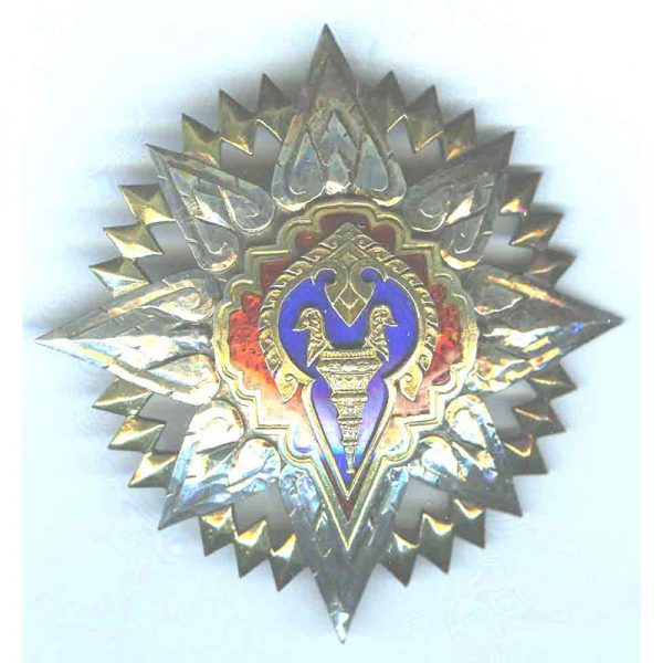 Order of the Crown Grand Cross sash badge and breast star 2nd... 3