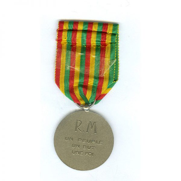 National Reconnaissance medal scarce  	(L18876)  N.E.F. £65 2