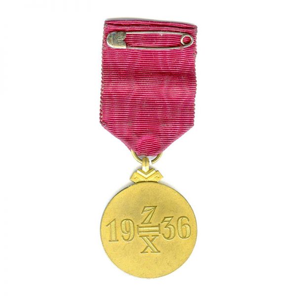 Order of the White Star Merit medal 1st class gilt  scarce			(L18991... 2