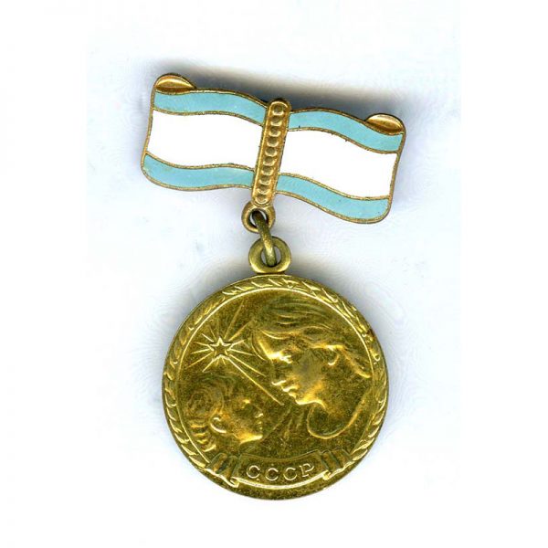 Medal for Motherhood 1st class	(L19315)  N.E.F. £25 1
