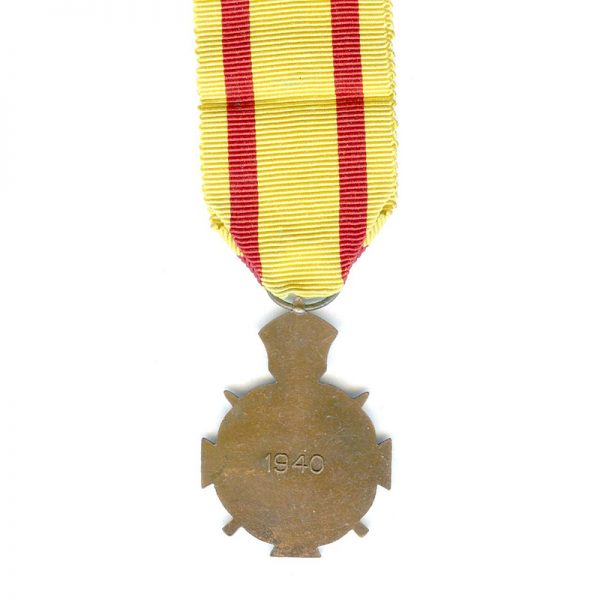 Distinguished Conduct Medal 1940(1950) (medal for outstanding acts)			(L19317)  G.V.F.  £45 2