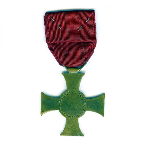 11th   Army Cross reverse impressed and hallmarked with a crown and COR... 2