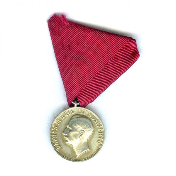 Medal of Merit Boris III silver	(L19404)  N.E.F. £50 1