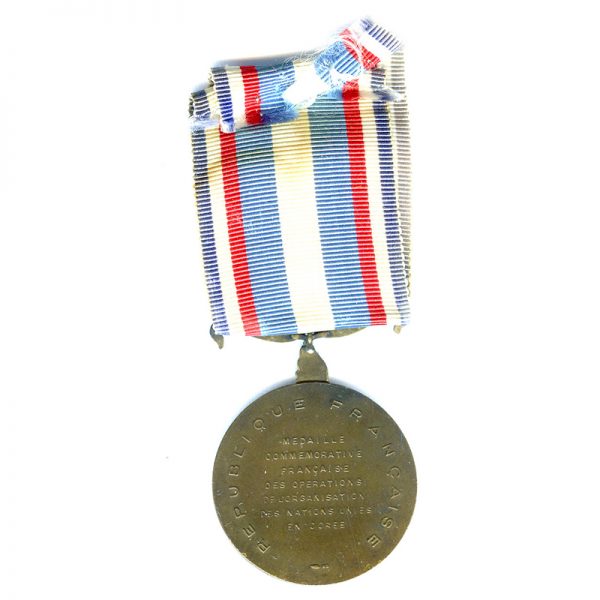 Korea medal	(L19537)  G.V.F. £45 2