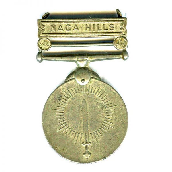 General Service Medal 1