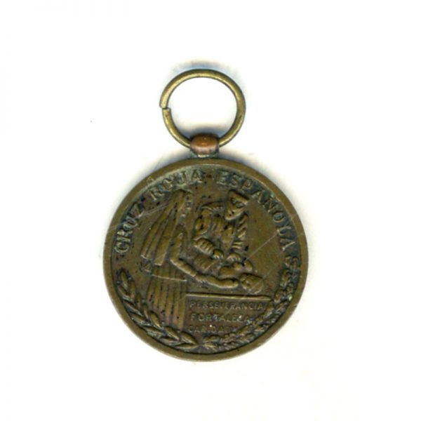 Red Cross Merit Medal Kingdom bronze (n.r.) scarce		(L19737)  G.V.F. £55 1