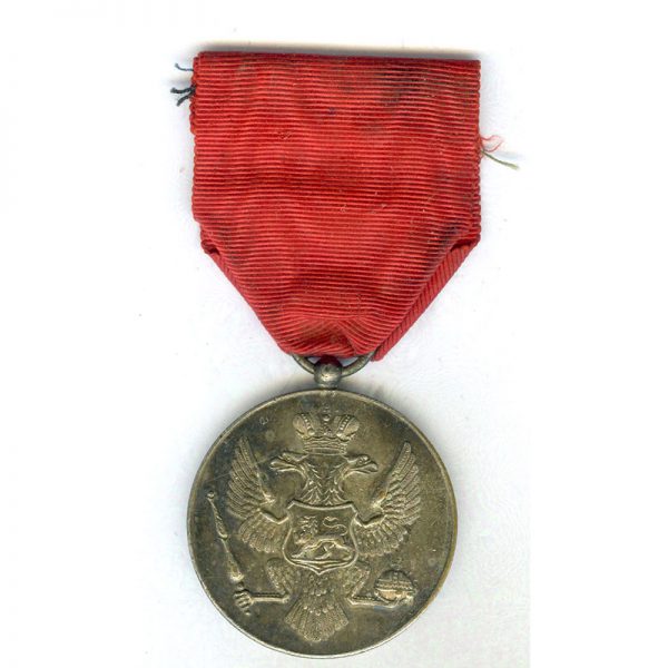 Medal of  Military Bravery 1841  with ball suspender  silver	with red ribbon 1