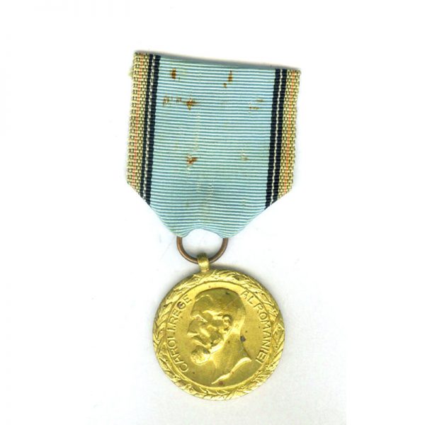Commercial and Industrial Merit medal 1st class gilt	(L19940)  N.E.F. £45 1