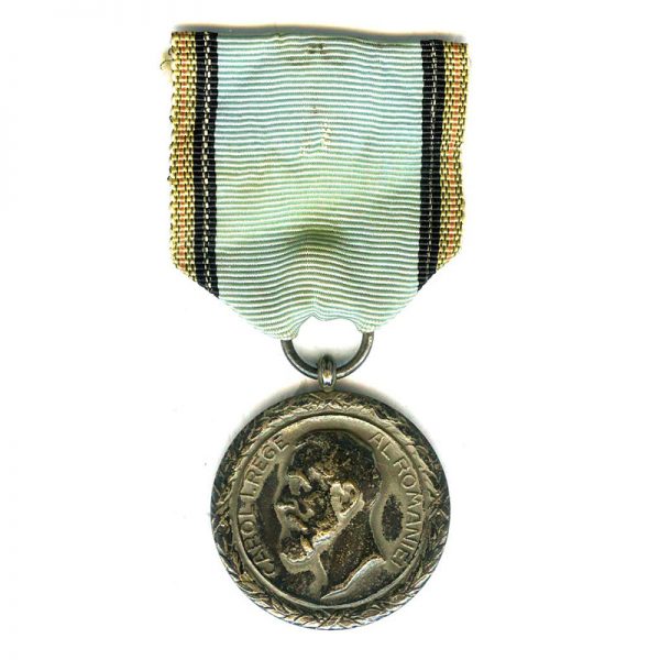 Commercial and Industrial Merit medal 2nd class silver			(L19941)  G.V.F. £45 1