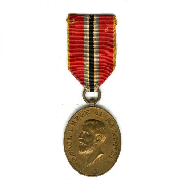 Carol I 40 year Jubilee medal Military gilt by Carniol Fiul			(L19953... 1