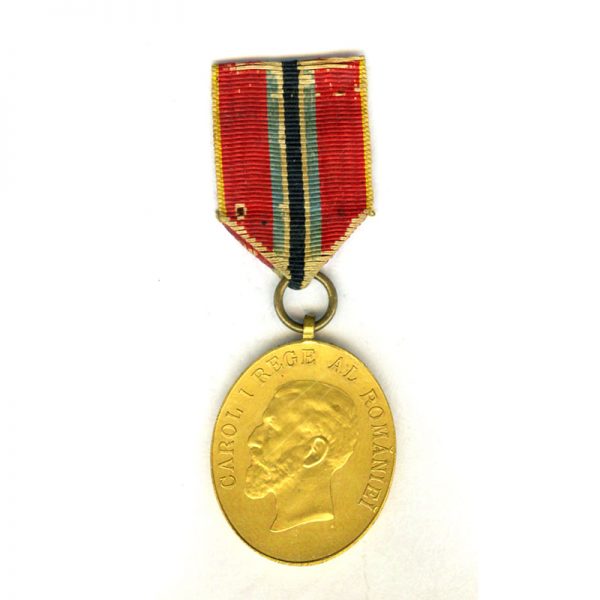 Carol I 40 year Jubilee medal Civil gilt 	(L19955)  V.F. £25 1