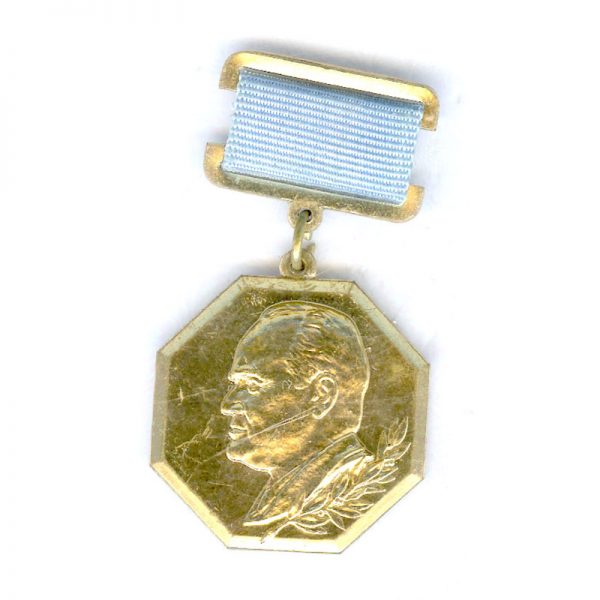 Korolyov ( Korolev) Medal 75 years 1