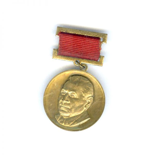 Scientist Chelomney Medal 1