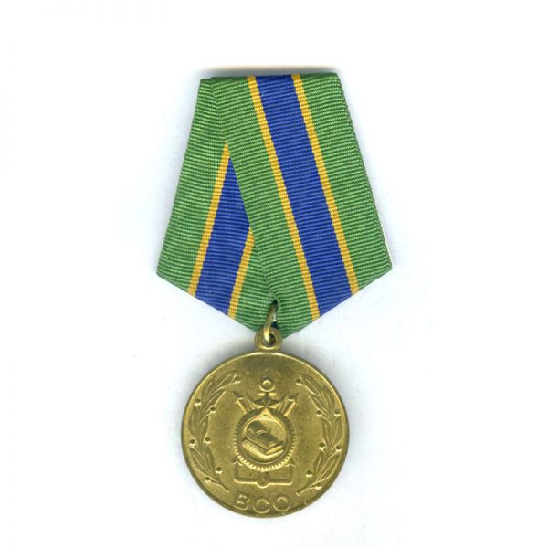 Medal for Service at Baikanur (Cosmodrome) gilt 	(L20024)  N.E.F. £75 1