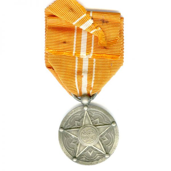 Order of Ouissam Alaouit silver merit medal 2
