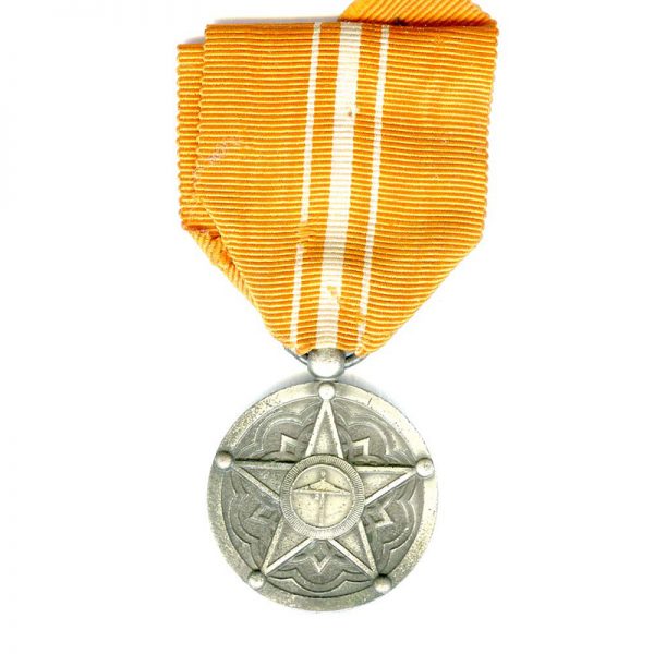 Order of Ouissam Alaouit silver merit medal 1