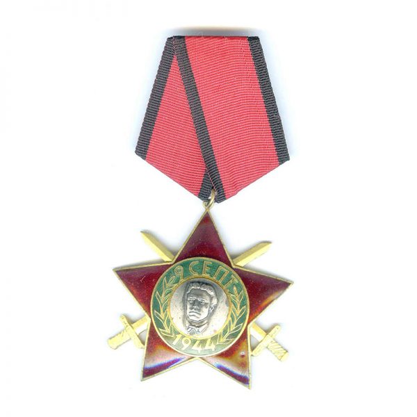 Order of 9th Sept. 1944 3rd type  3rd class military	(L20237)  E.F... 1