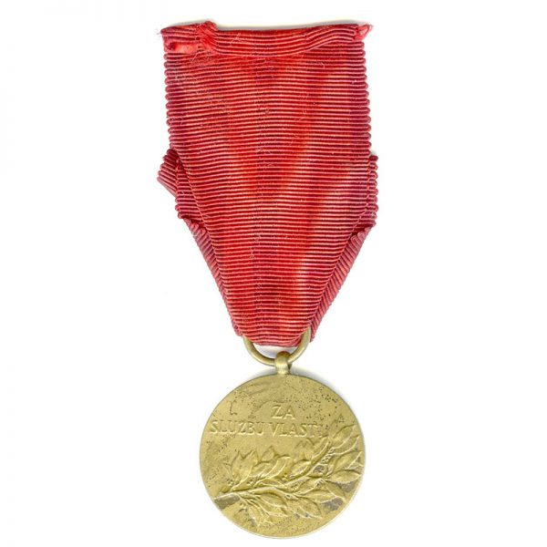 Medal of Merit to the Fatherland 1st type 	(L20787)  G.V.F. £45 2