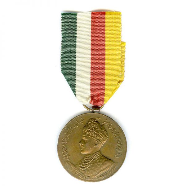 Bahawalpur Golden Jubilee medal 1955/6  bronze officially numbered			(L21008)  G.V.F. £55 1