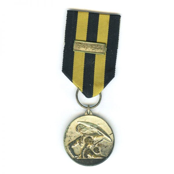 Civil Defence medal of Merit 1st class bar 1941-1944		(L21030)  G.V.F. £65 1