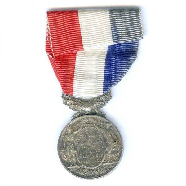 Life Saving Medal Ministry of the Interior Republic small silver 2