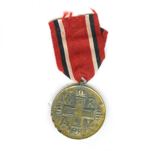 Red Cross medal gilded Zinc	(L21215)  V.F. £25 1